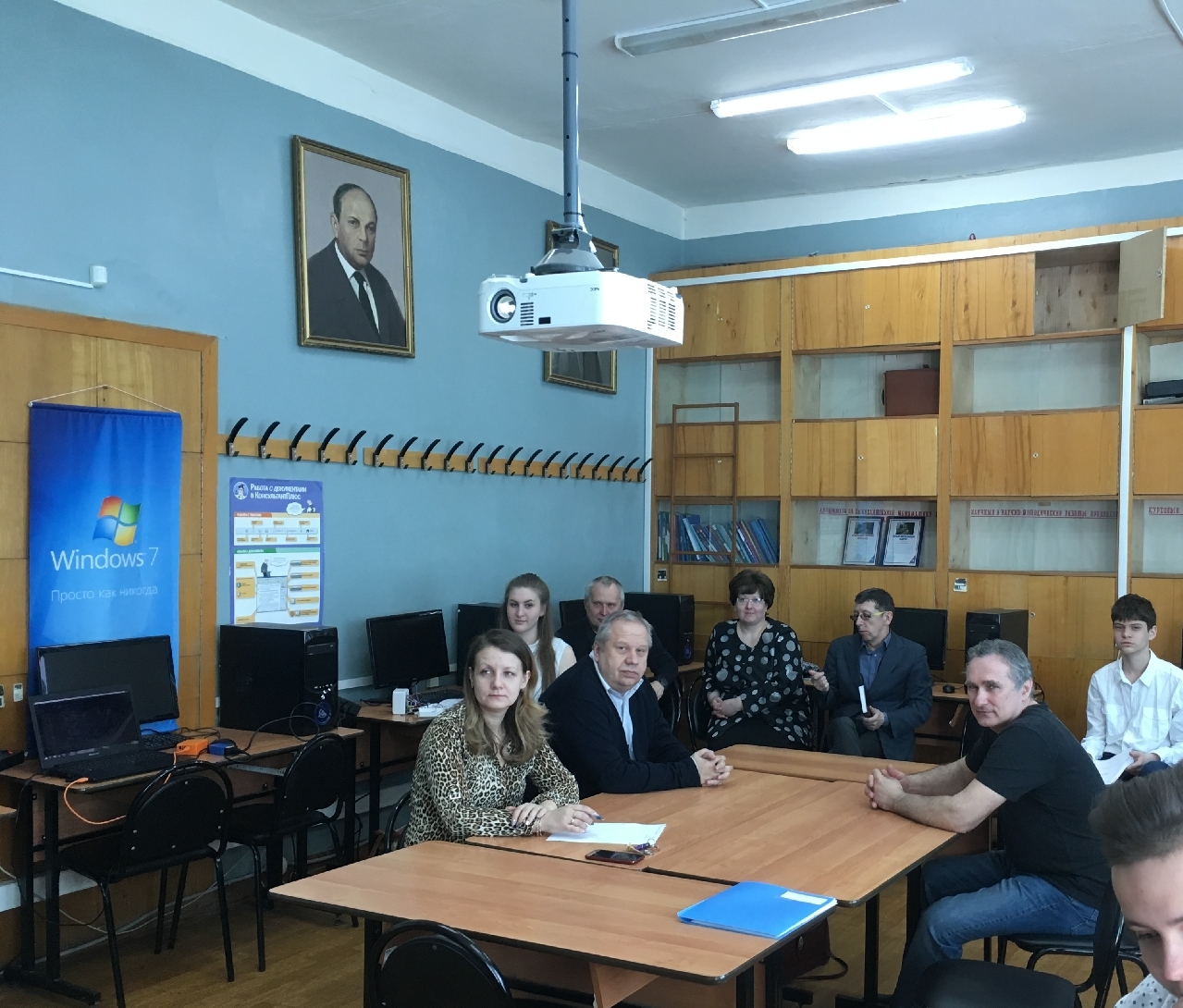 Конференция МИФ секция Информатика